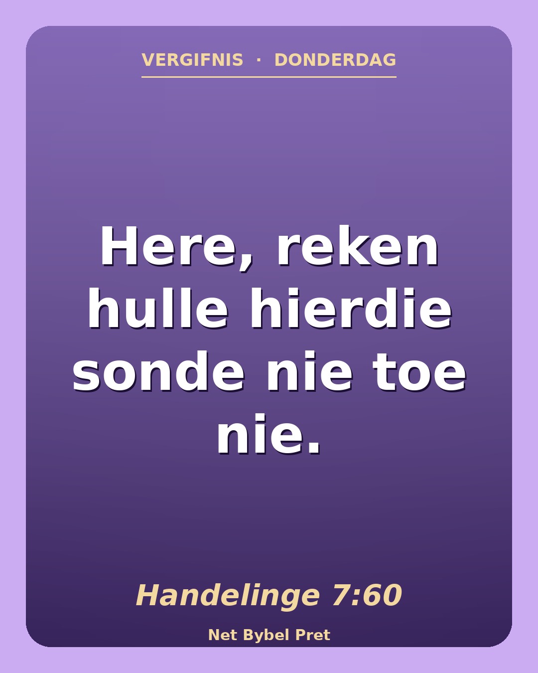 Donderdag — Vergifnis